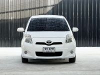 TOYOTA YARIS 1.5G A/T ปี 2013 รูปที่ 1